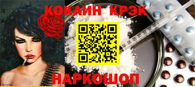 альфа пвп Волжский