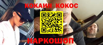 альфа пвп Волжский