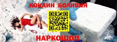 а пвп мука Будённовск