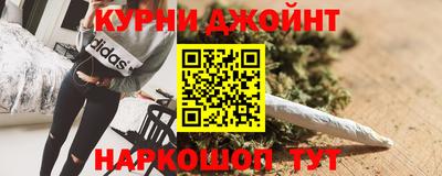 а пвп мука Будённовск