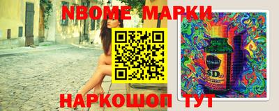 гашик Бузулук