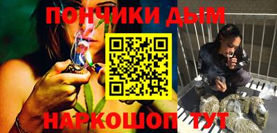 кокаин премиум Волгодонск