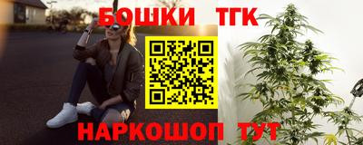 альфа пвп Волжский