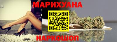 гашик Бузулук