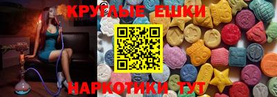 гашик Волжск