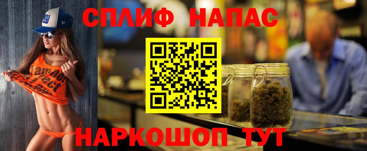 Канабис сатива  Шишки марихуана гибрид  Вход с VPN  Шишки марихуана тримм  Ступино 